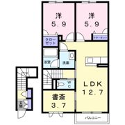 メゾン アルファ A棟の間取り画像