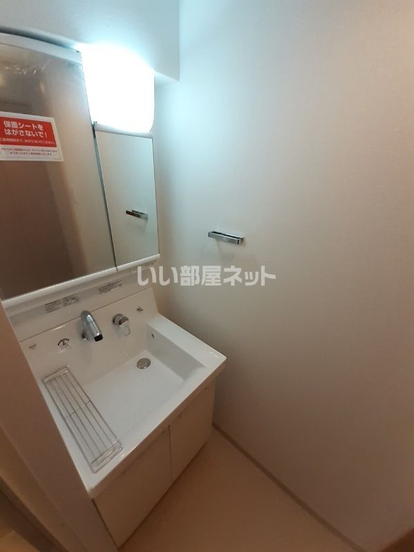 洗面