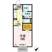 シャルム マノワール Aの間取り画像
