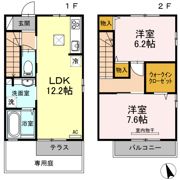 ペジーブル黒川の間取り画像