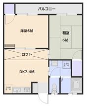 メゾン星風■の間取り画像