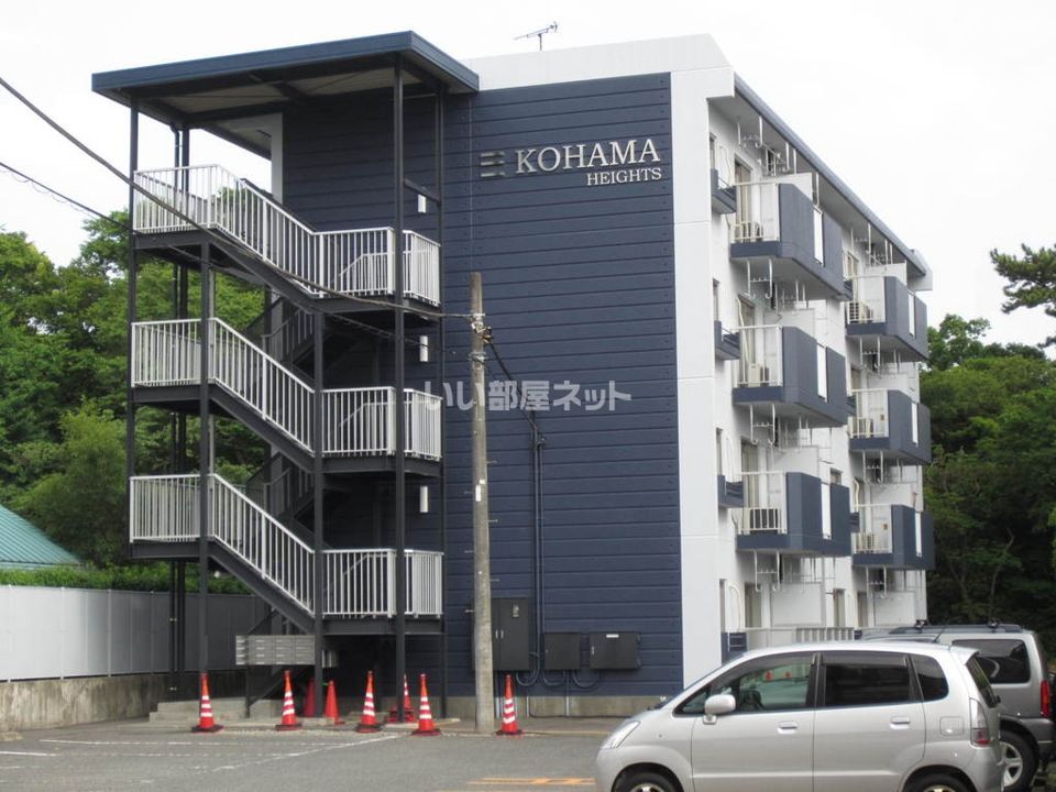 KOHAMA HEIGHTSの外観画像