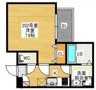 Regalest Cocon Kogo （ココン 庚午）の間取り画像