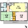 アメニティー8の間取り画像