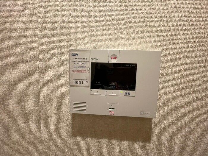 セキュリティ