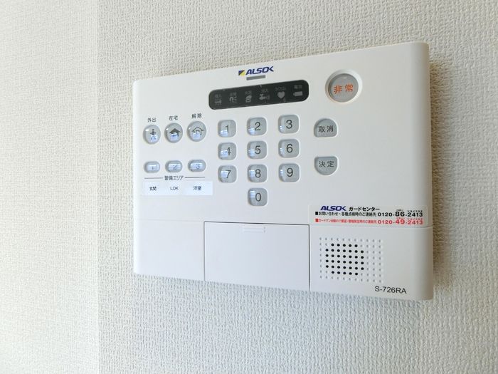 セキュリティ
