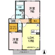 コンフォール Cの間取り画像