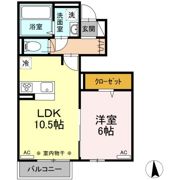 エスペランサの間取り画像