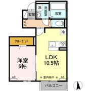 エスペランサの間取り画像