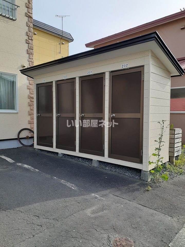 その他