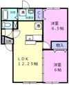 エルレガーデン Ⅱの間取り画像