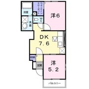 サンシャインヒルズAの間取り画像