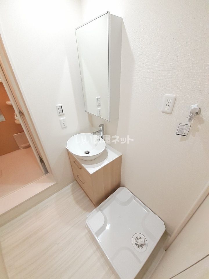 洗面