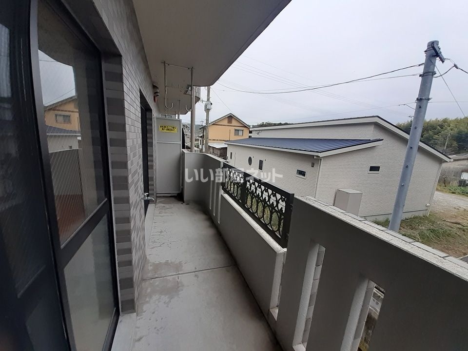 ベランダ・バルコニー