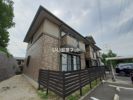 Green Hill’s HAMAの外観