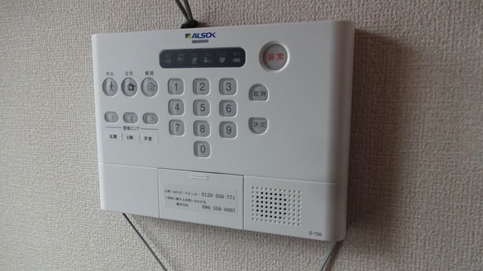 セキュリティ