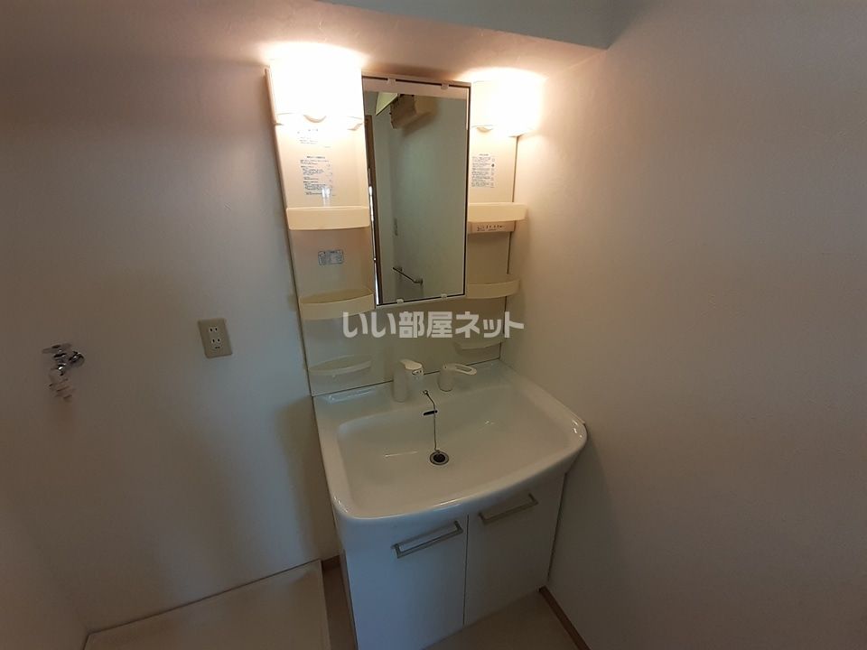 洗面