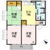 スターパレス下松 オリオン館の間取り画像