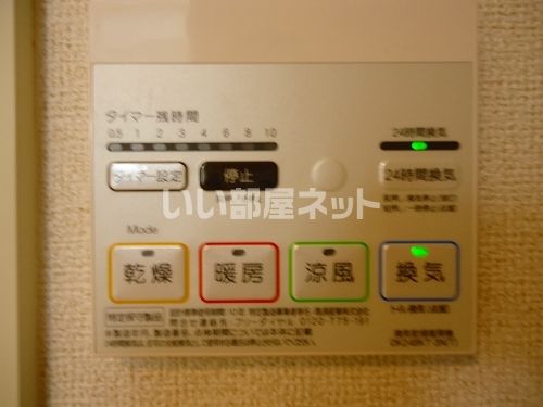 バスルーム