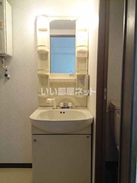 洗面