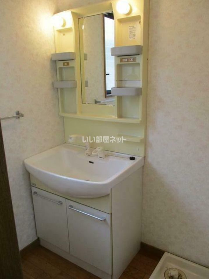 洗面