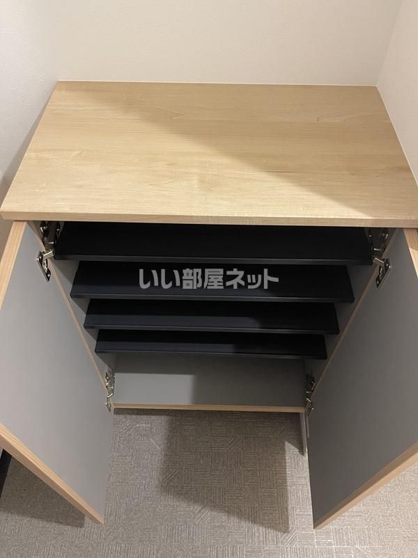 収納