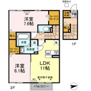 ヴェルドミール Aの間取り画像