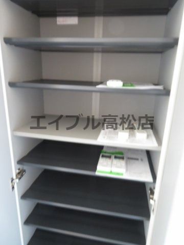 収納