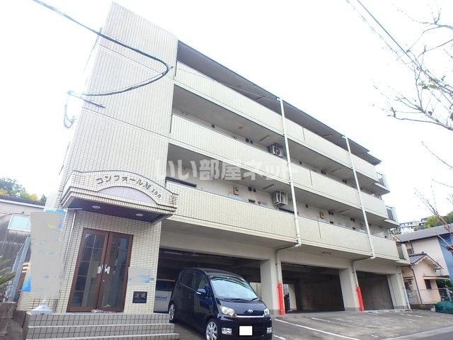 コンフォールM100の外観画像