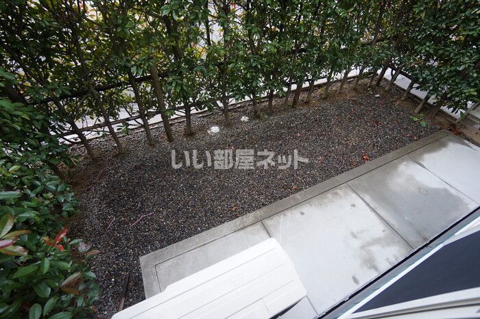 庭