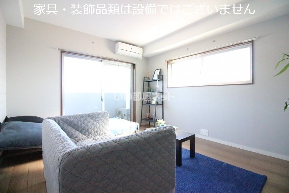 リビング