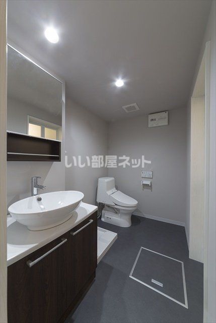 洗面
