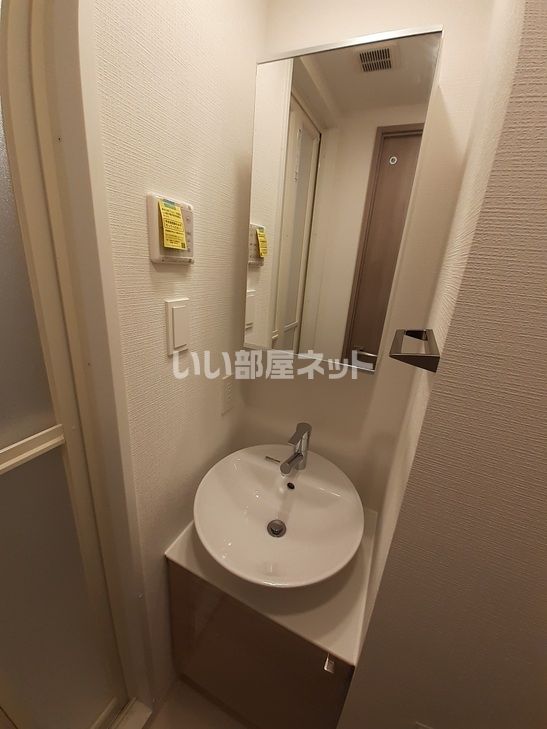 洗面