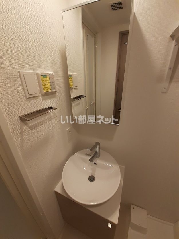洗面