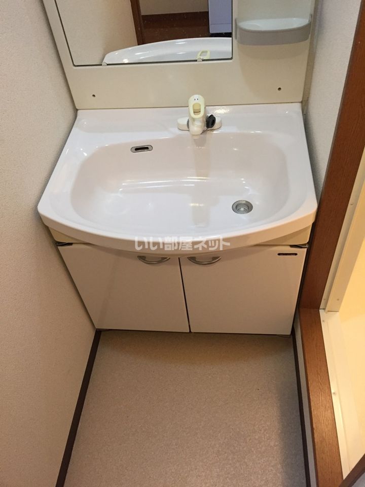 洗面