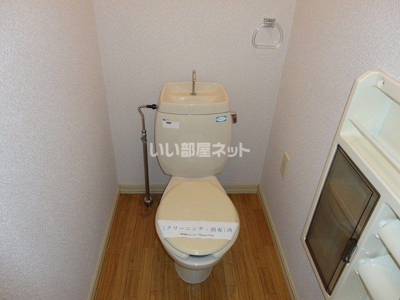 トイレ