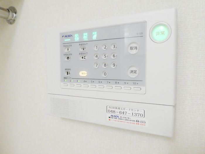 セキュリティ
