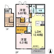 フェリースの間取り画像