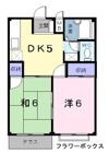エルディム今林の間取り画像