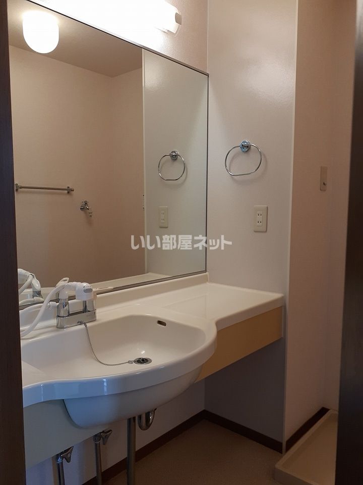 洗面