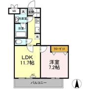 WHITE BIRCHの間取り画像
