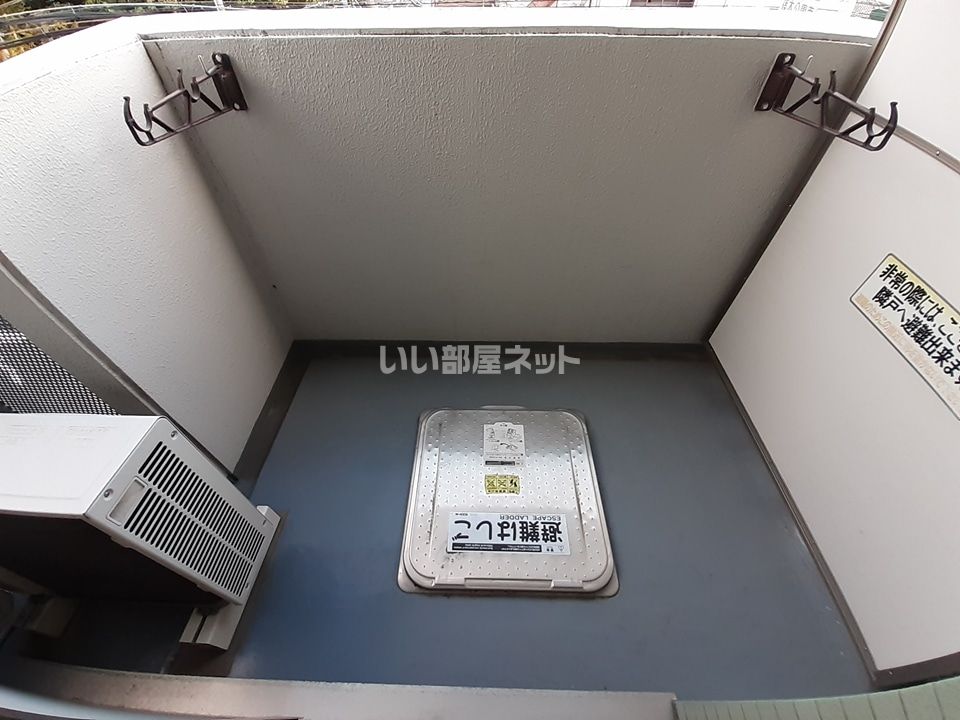 ベランダ・バルコニー
