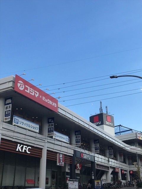 近くに施設あり