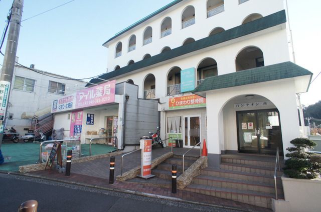 近くに施設あり