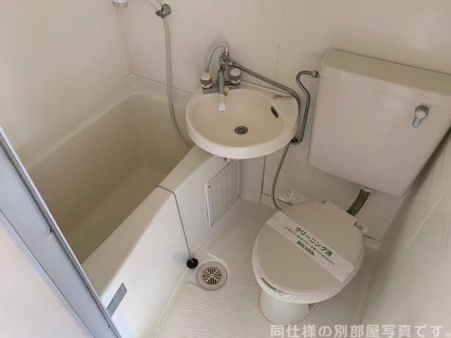 バスルーム