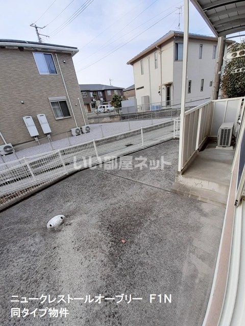 ベランダ・バルコニー