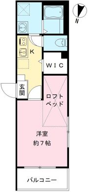 カサ デ ルーナ（Casa de luna）の間取り画像