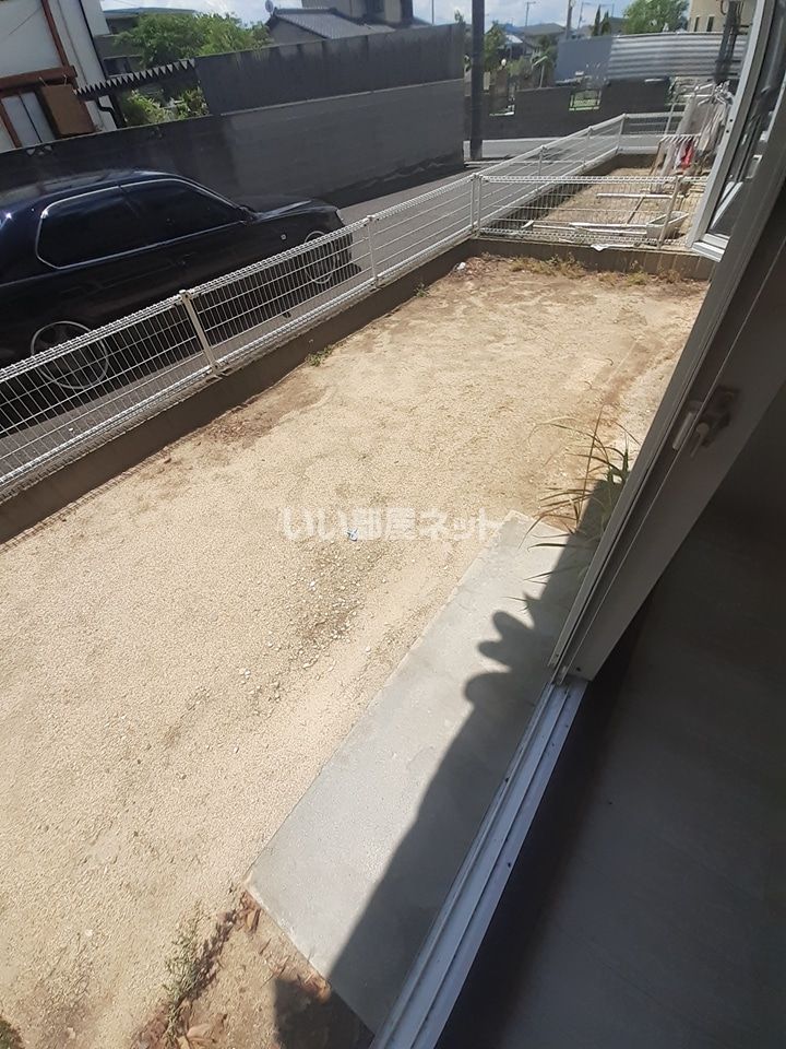庭