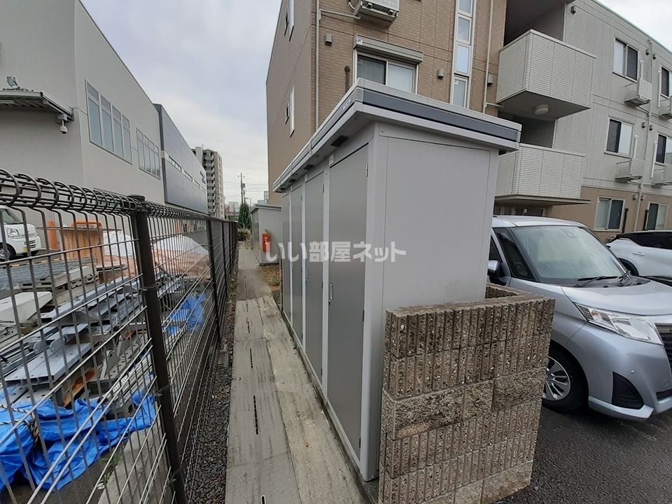 その他