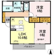 グランドゥール Aの間取り画像